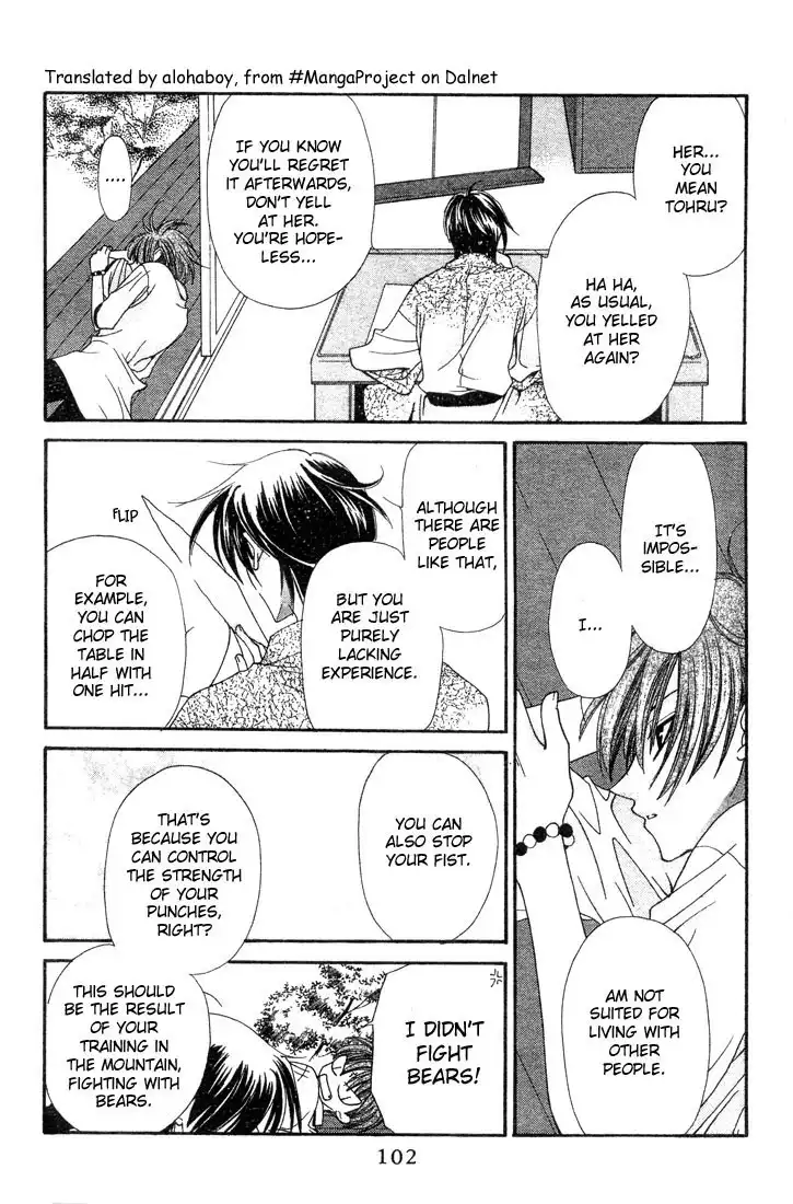 Fruits Basket Chapter 3 20